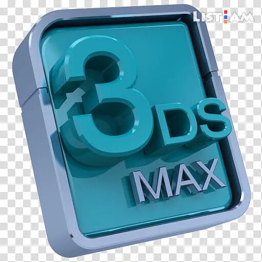 3Ds Max-ի