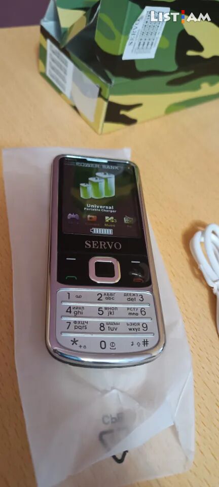 Sewon SG-4500, 2 GB,
