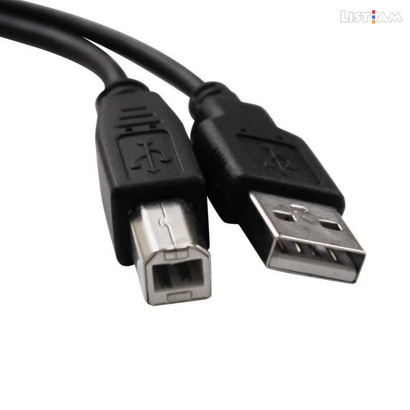 Printer Cable USB A