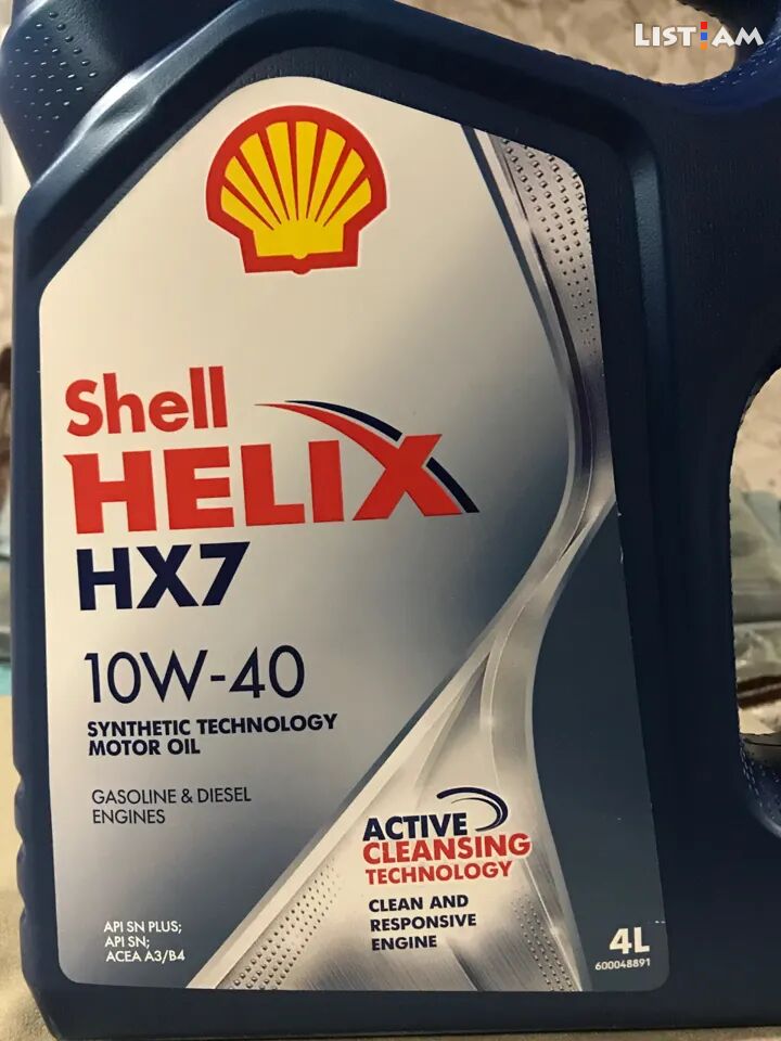 Shell HELIX HX7