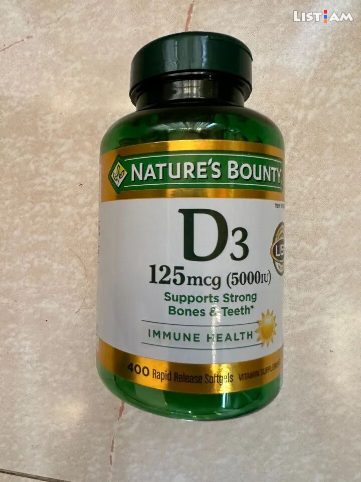 Vitamin D (5000)
