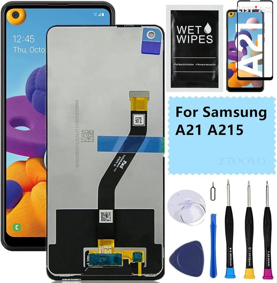 Samsung A21