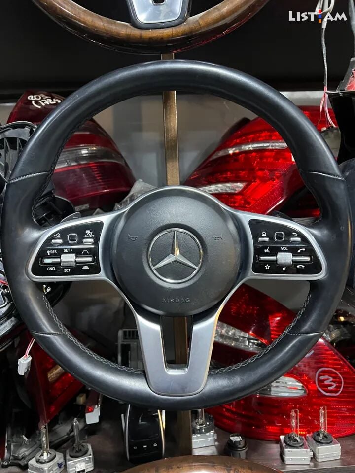 Mercedes w213 AMG
