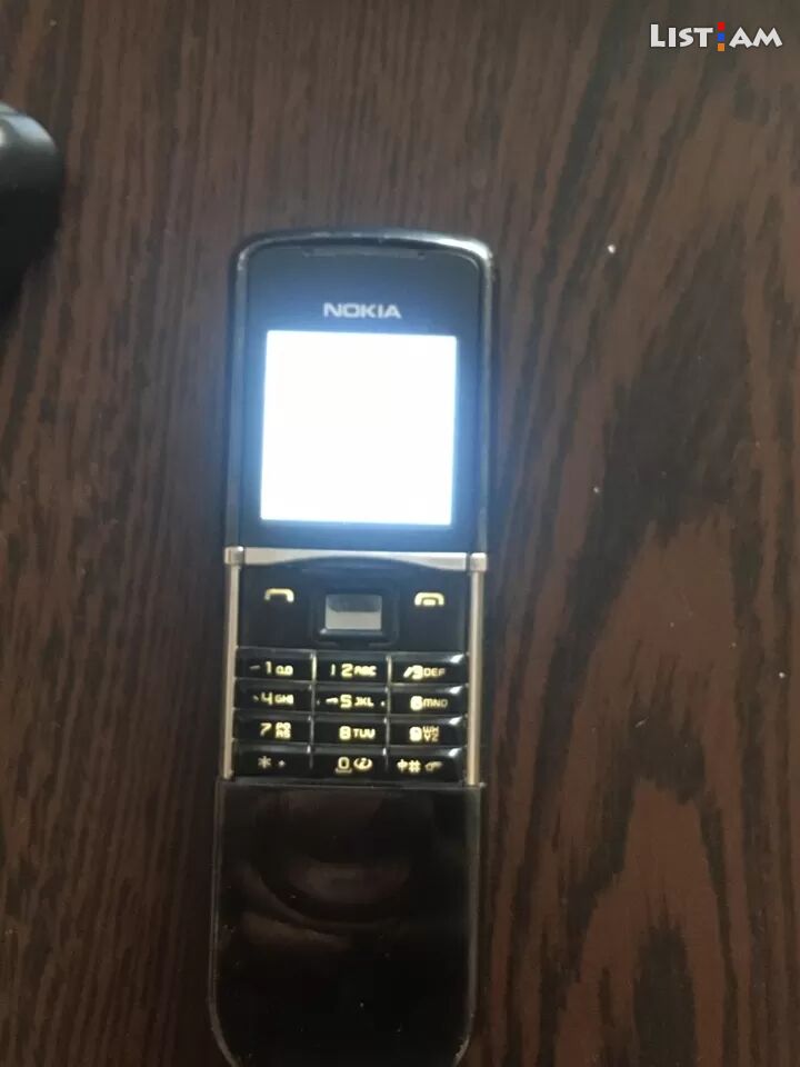 Nokia 8800 Sapphire